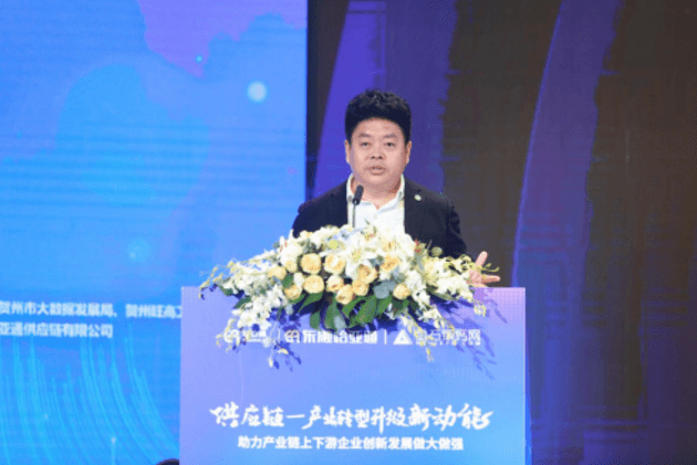 财经网报道 | 尊龙凯时刘伟：“产业供应链+互联网”是从0到100的创新