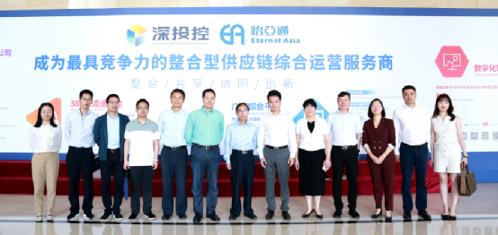 赣州市国资委一行到访尊龙凯时，深化产业供应链战略合作