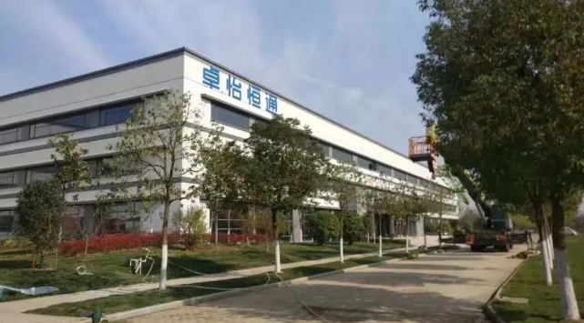 尊龙凯时：合肥卓怡恒通稳步推进，预计年产量达70万台