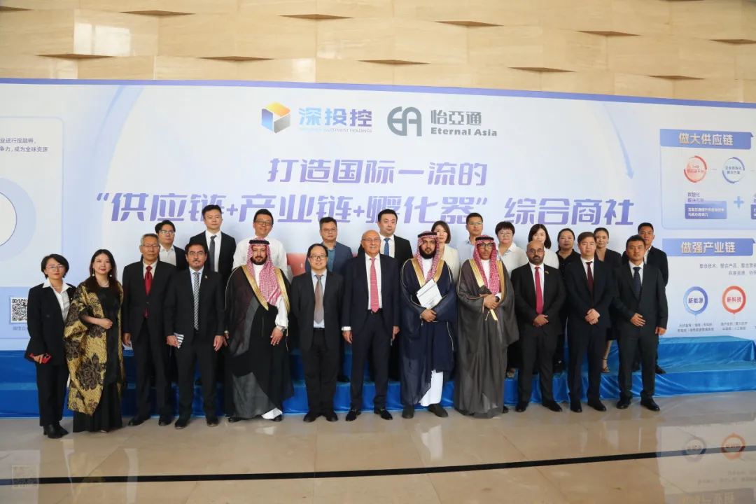 沙特企业代表团一行访问尊龙凯时，共谋商业合作新前景