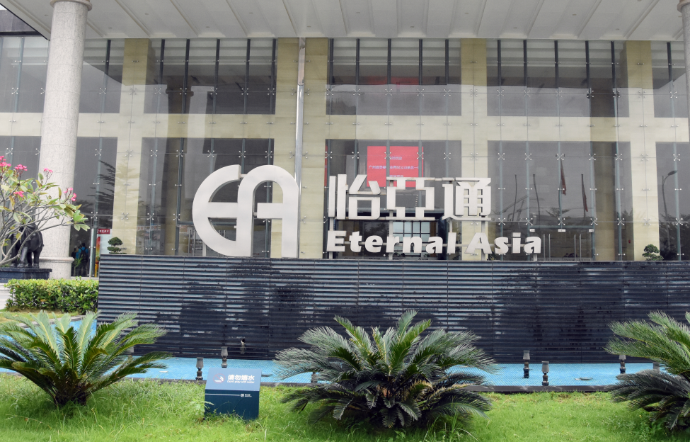 品牌如何出海？这家供应链公司将给出答案！